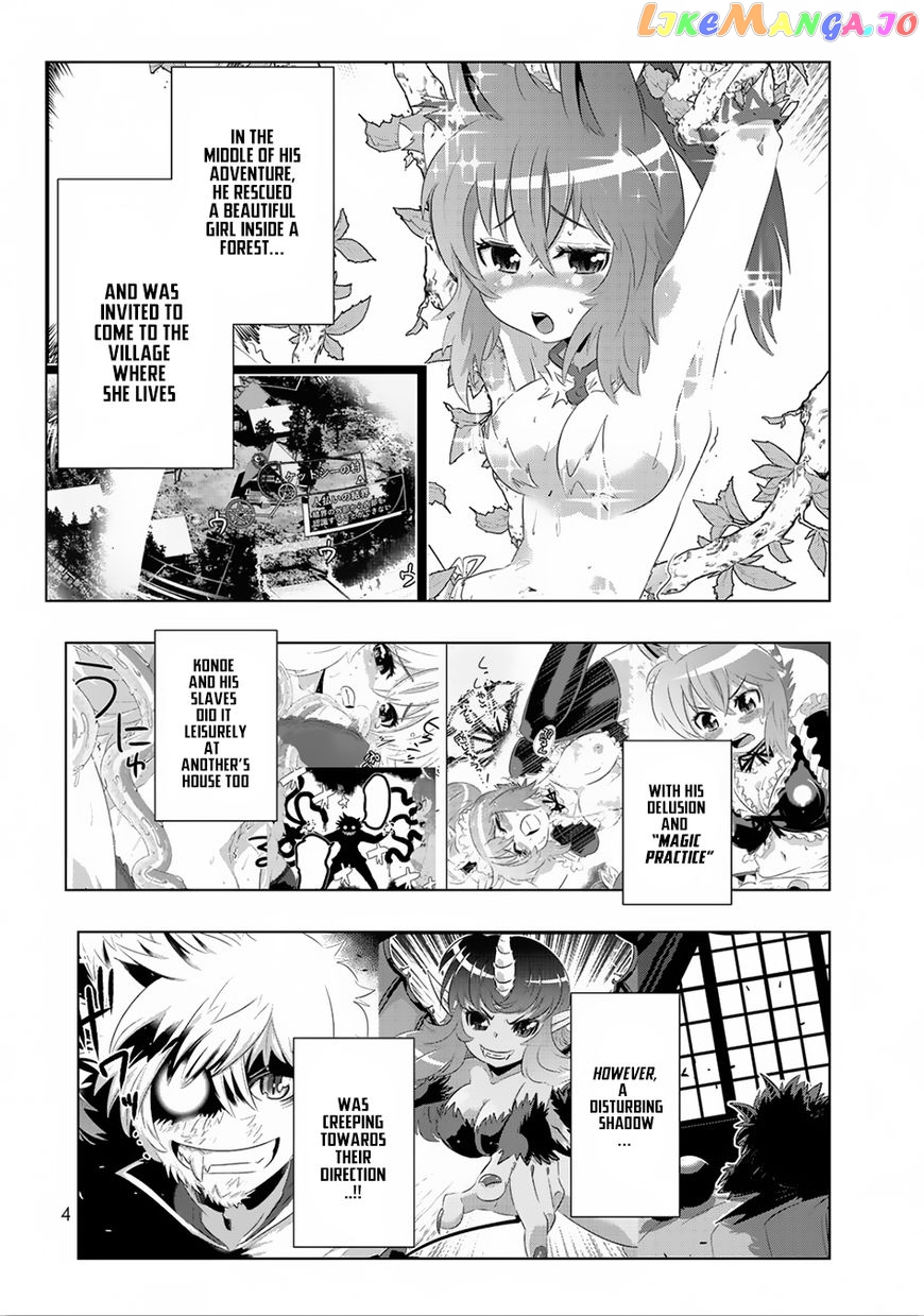 Isekai Shihai no Skill Taker: Zero kara Hajimeru Dorei Harem chapter 25 - page 5