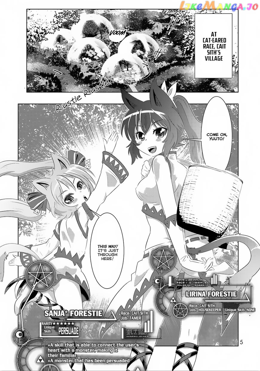 Isekai Shihai no Skill Taker: Zero kara Hajimeru Dorei Harem chapter 25 - page 6