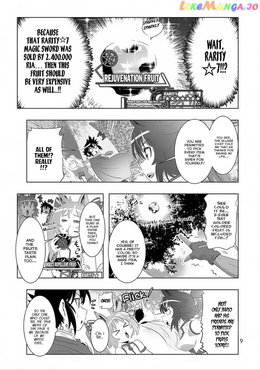 Isekai Shihai no Skill Taker: Zero kara Hajimeru Dorei Harem chapter 25 - page 9