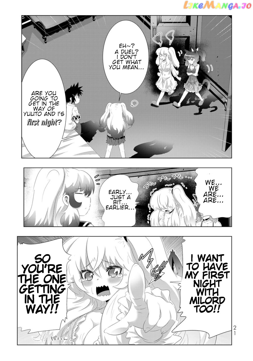 Isekai Shihai no Skill Taker: Zero kara Hajimeru Dorei Harem chapter 66 - page 1