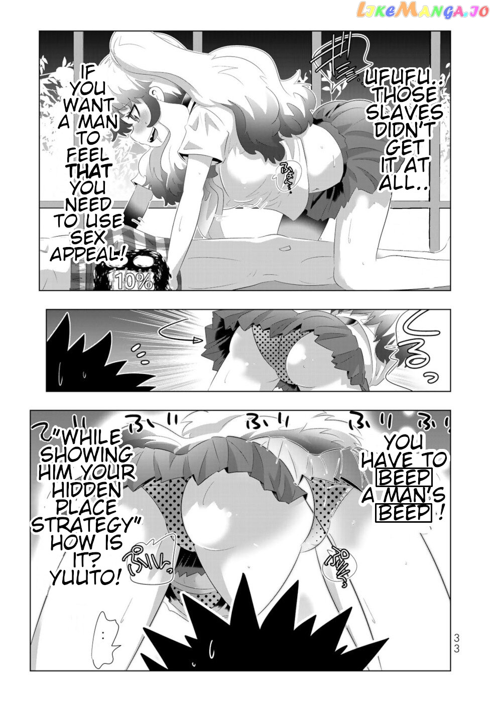 Isekai Shihai no Skill Taker: Zero kara Hajimeru Dorei Harem chapter 66 - page 13