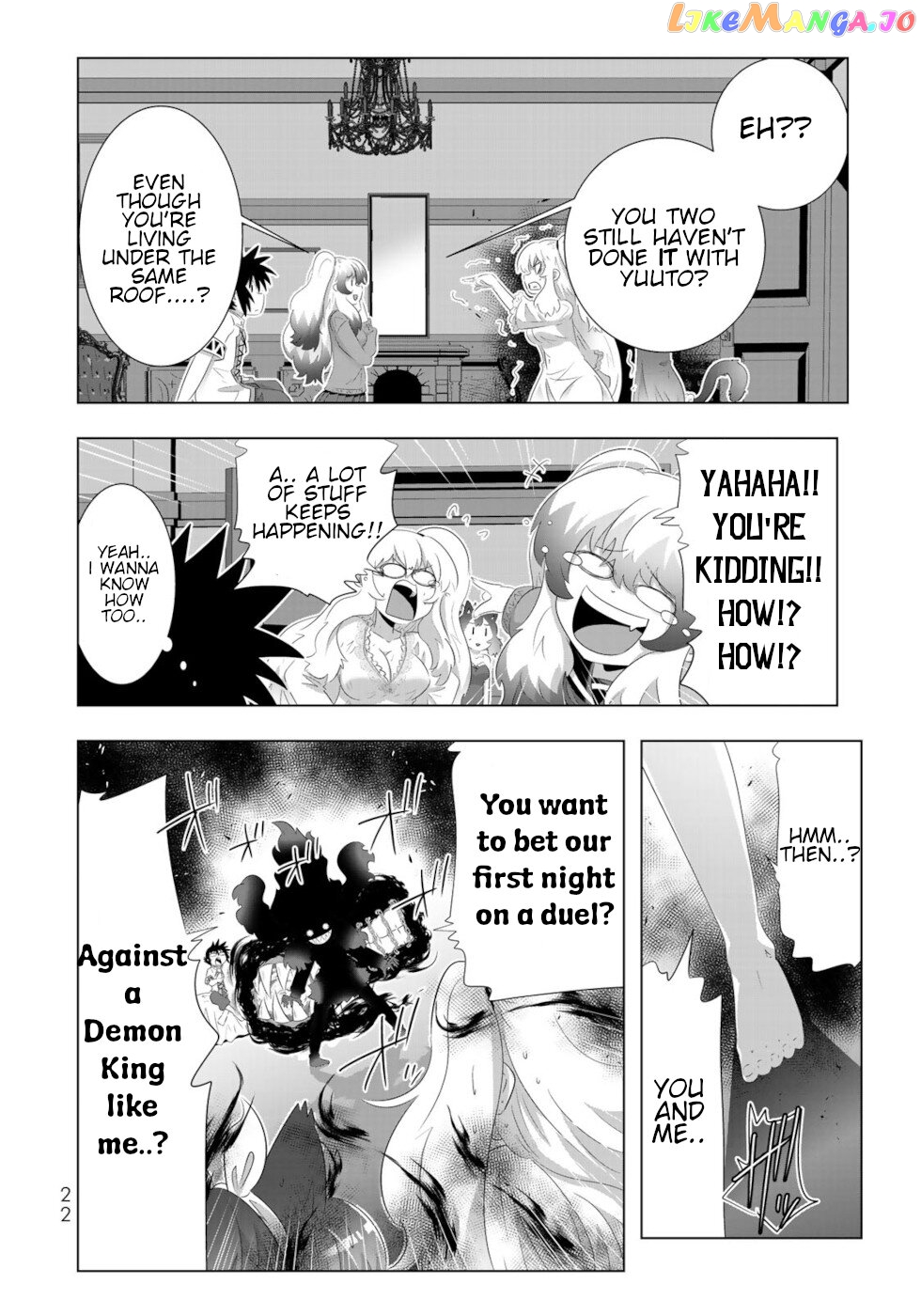 Isekai Shihai no Skill Taker: Zero kara Hajimeru Dorei Harem chapter 66 - page 2