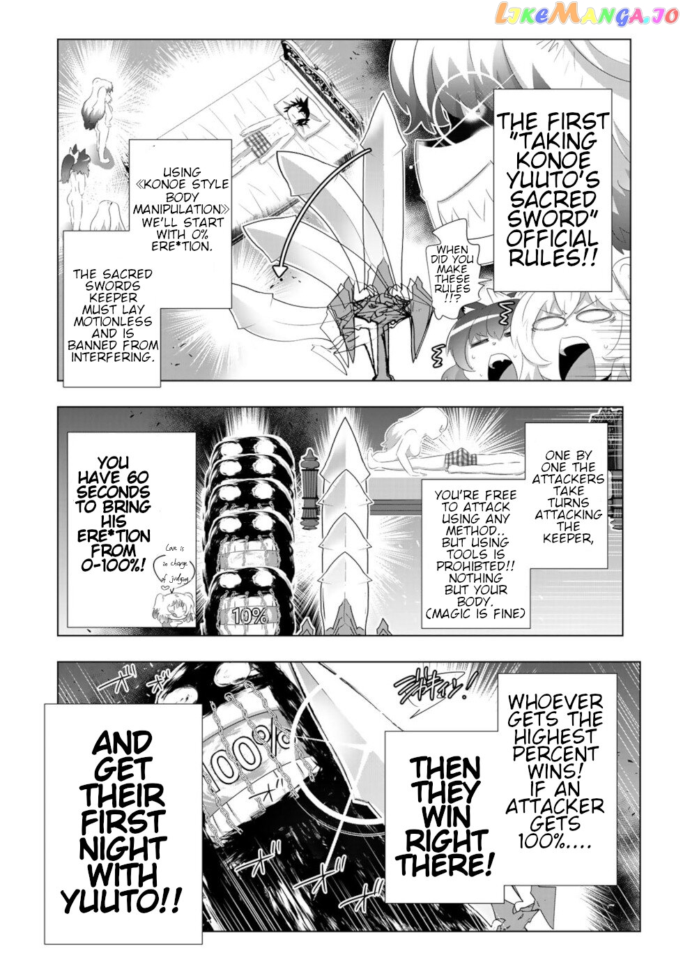 Isekai Shihai no Skill Taker: Zero kara Hajimeru Dorei Harem chapter 66 - page 6