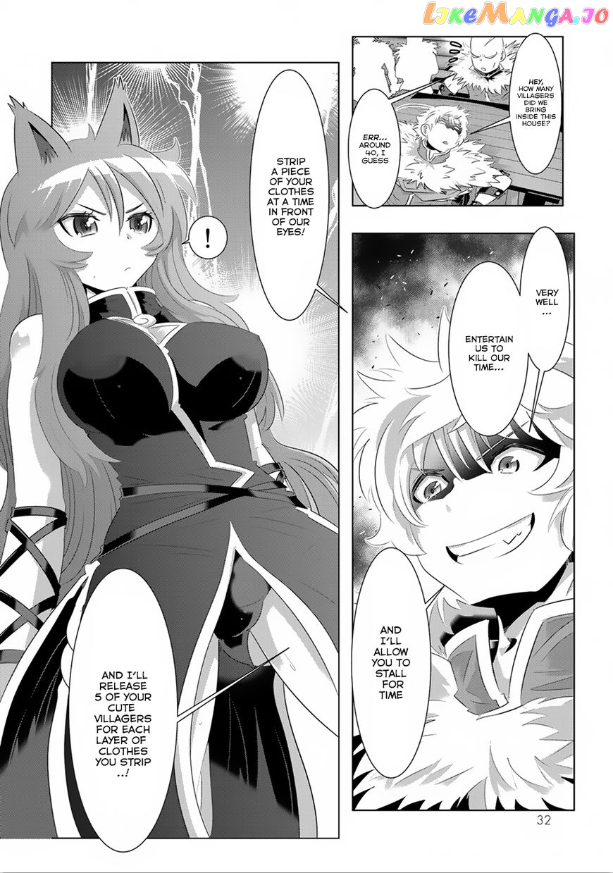 Isekai Shihai no Skill Taker: Zero kara Hajimeru Dorei Harem chapter 26 - page 11