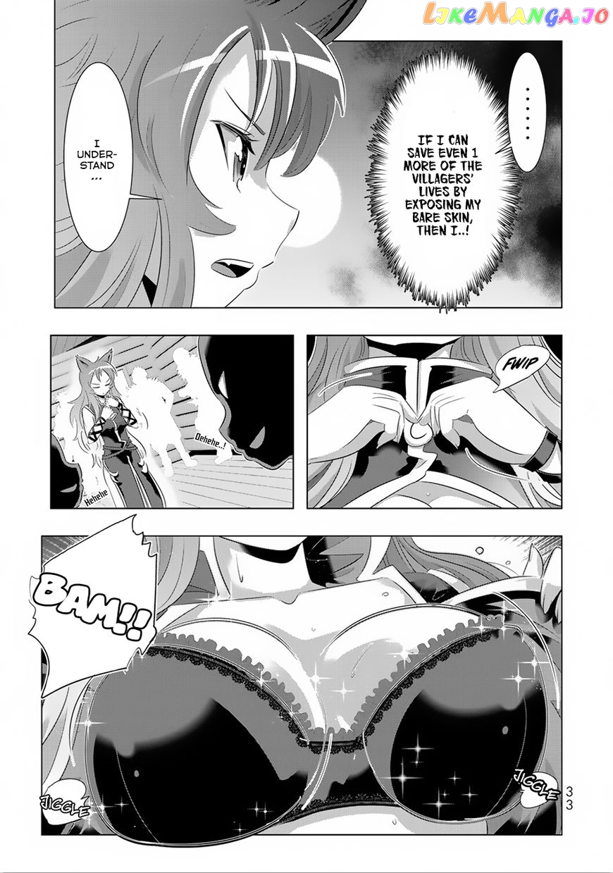 Isekai Shihai no Skill Taker: Zero kara Hajimeru Dorei Harem chapter 26 - page 12