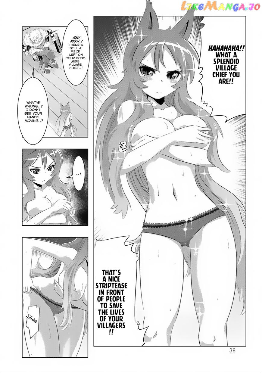 Isekai Shihai no Skill Taker: Zero kara Hajimeru Dorei Harem chapter 26 - page 17