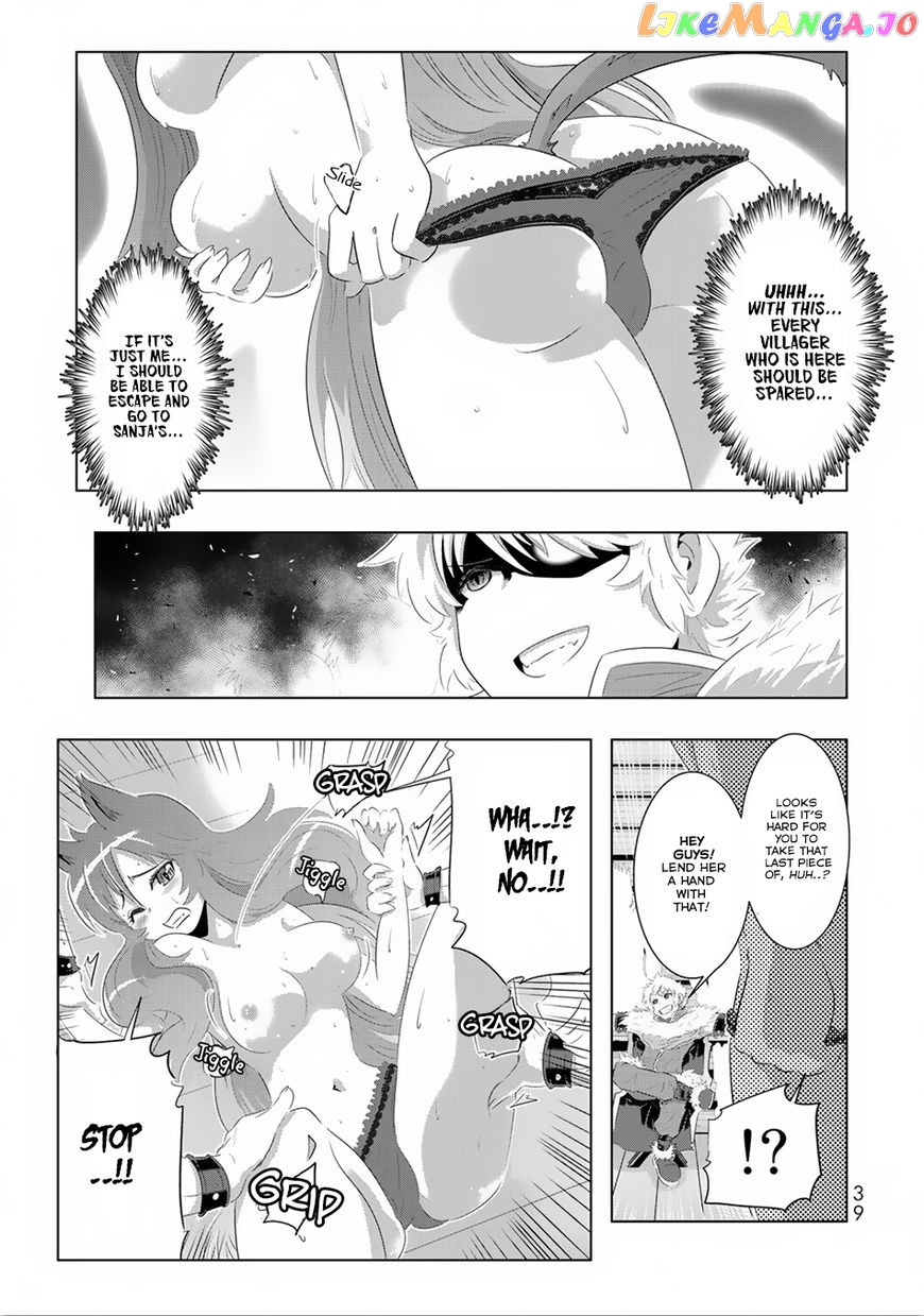 Isekai Shihai no Skill Taker: Zero kara Hajimeru Dorei Harem chapter 26 - page 18