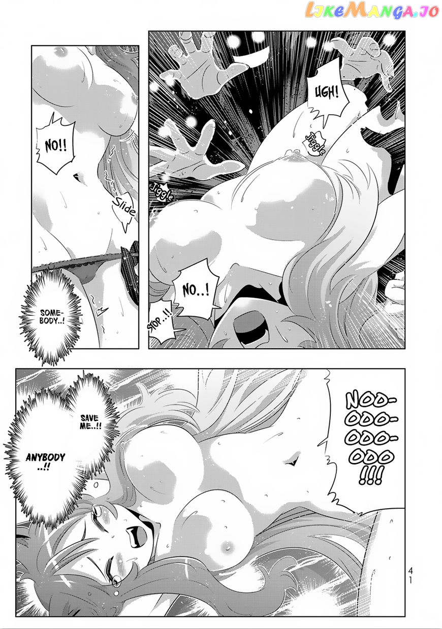 Isekai Shihai no Skill Taker: Zero kara Hajimeru Dorei Harem chapter 26 - page 20