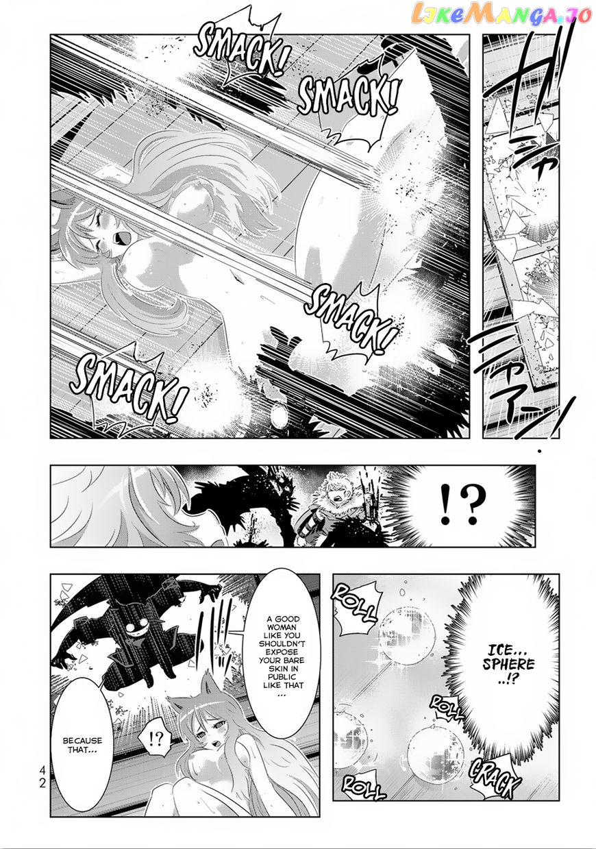 Isekai Shihai no Skill Taker: Zero kara Hajimeru Dorei Harem chapter 26 - page 21