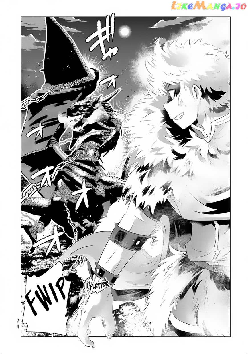 Isekai Shihai no Skill Taker: Zero kara Hajimeru Dorei Harem chapter 26 - page 3