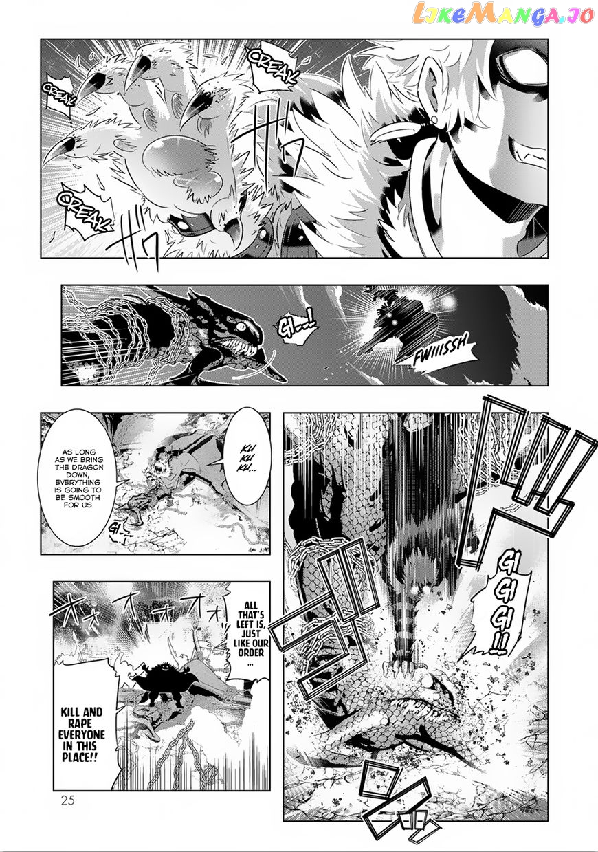 Isekai Shihai no Skill Taker: Zero kara Hajimeru Dorei Harem chapter 26 - page 4