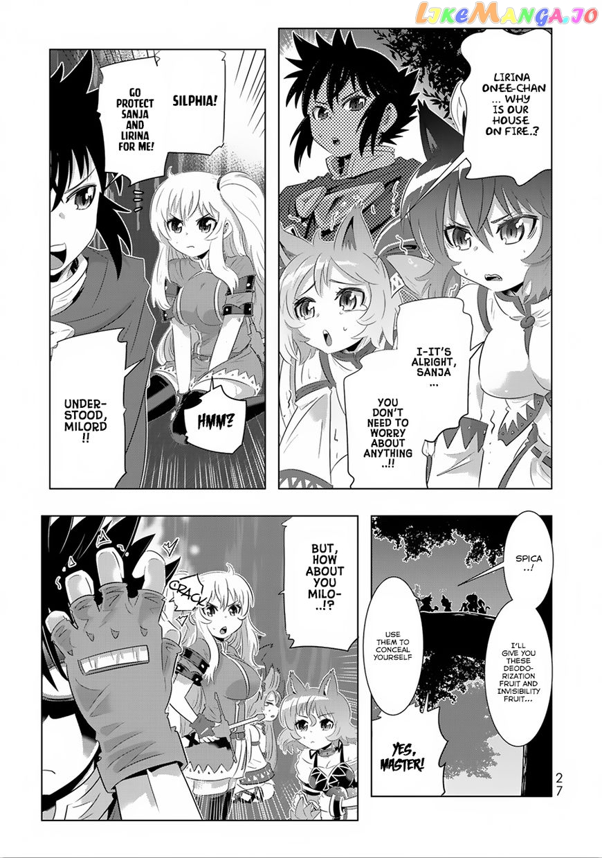 Isekai Shihai no Skill Taker: Zero kara Hajimeru Dorei Harem chapter 26 - page 6