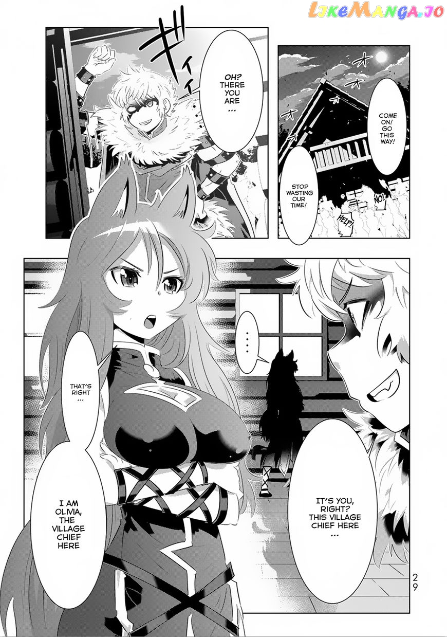 Isekai Shihai no Skill Taker: Zero kara Hajimeru Dorei Harem chapter 26 - page 8