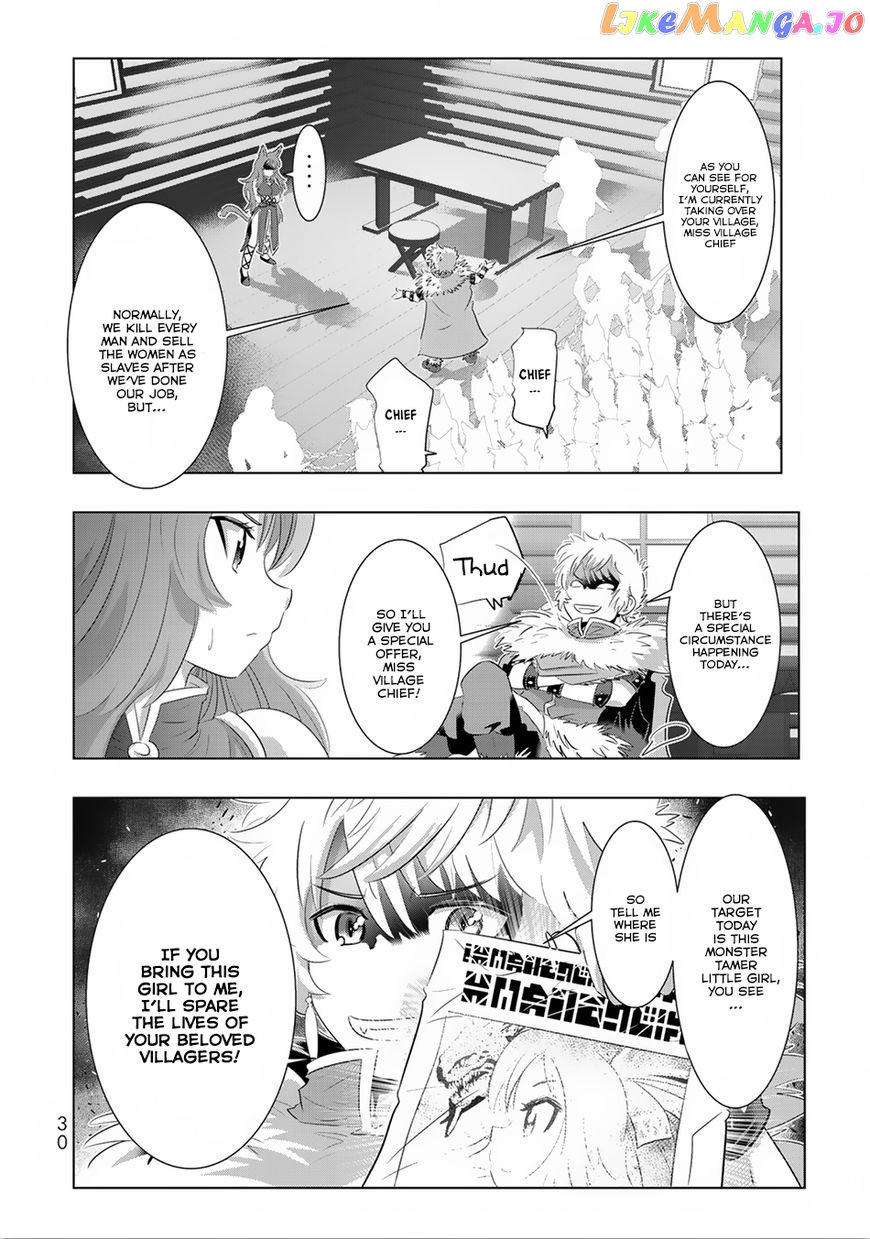Isekai Shihai no Skill Taker: Zero kara Hajimeru Dorei Harem chapter 26 - page 9