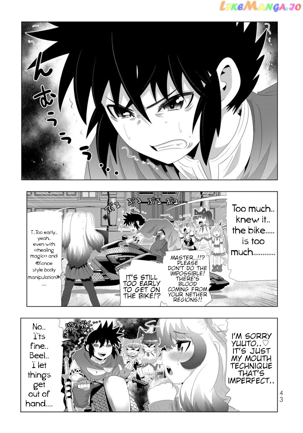 Isekai Shihai no Skill Taker: Zero kara Hajimeru Dorei Harem chapter 67 - page 3