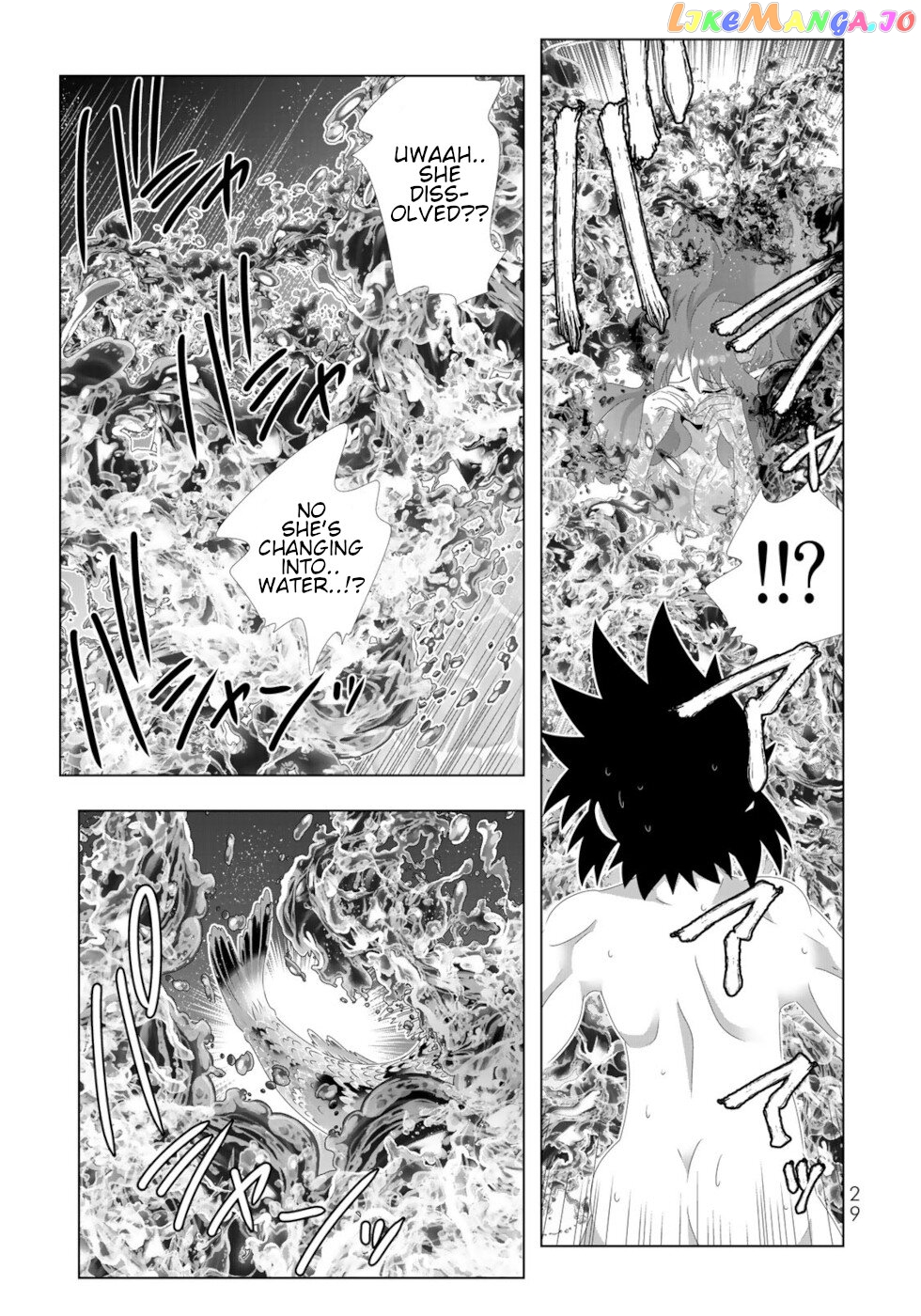 Isekai Shihai no Skill Taker: Zero kara Hajimeru Dorei Harem chapter 98 - page 11