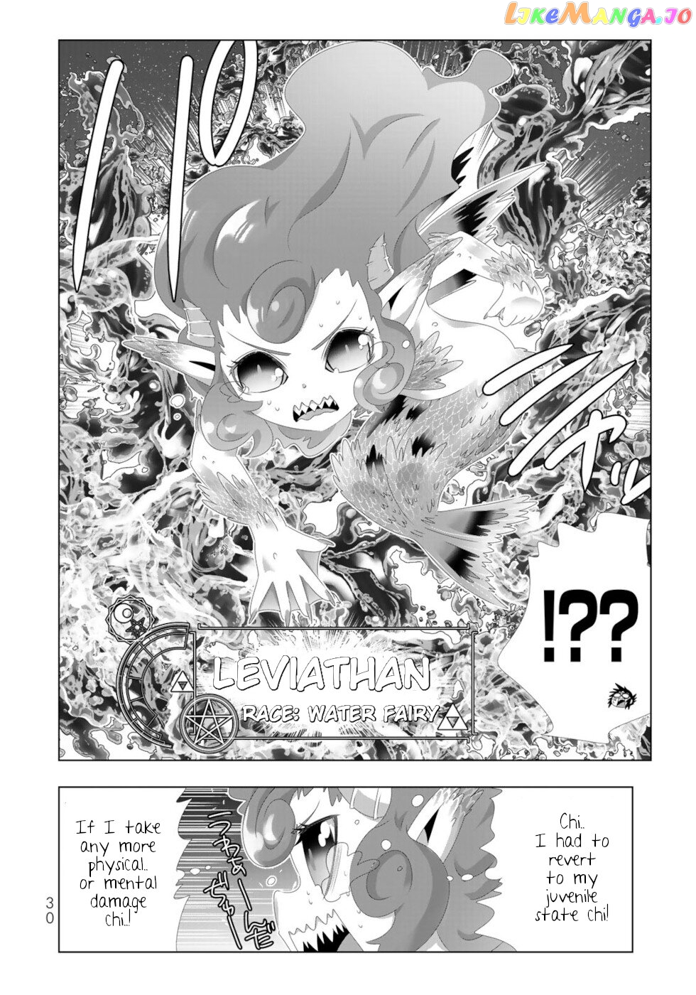 Isekai Shihai no Skill Taker: Zero kara Hajimeru Dorei Harem chapter 98 - page 12