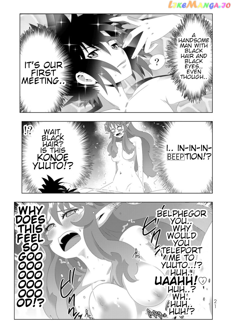 Isekai Shihai no Skill Taker: Zero kara Hajimeru Dorei Harem chapter 98 - page 3