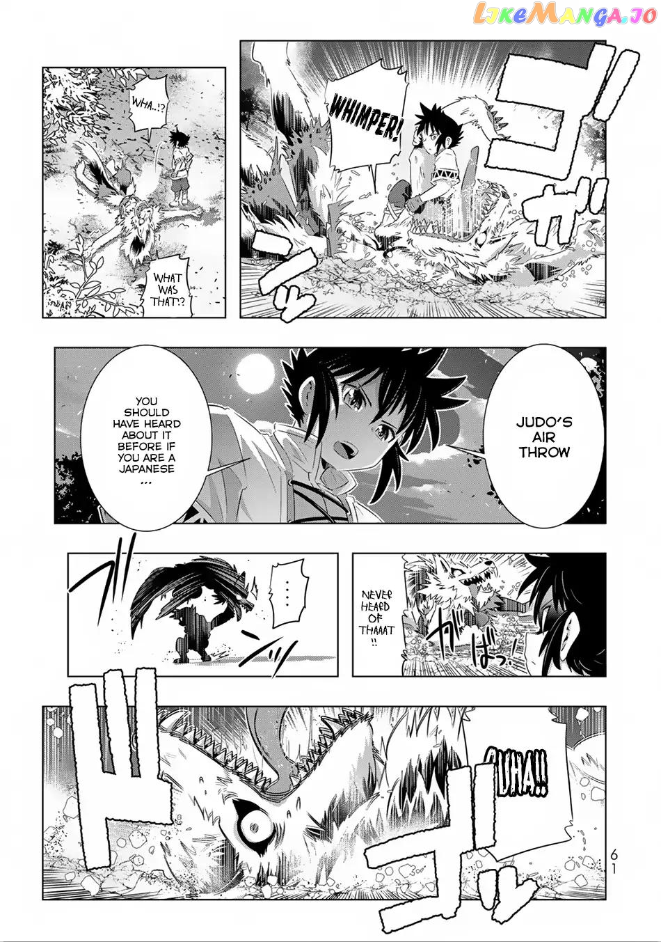 Isekai Shihai no Skill Taker: Zero kara Hajimeru Dorei Harem chapter 27 - page 15