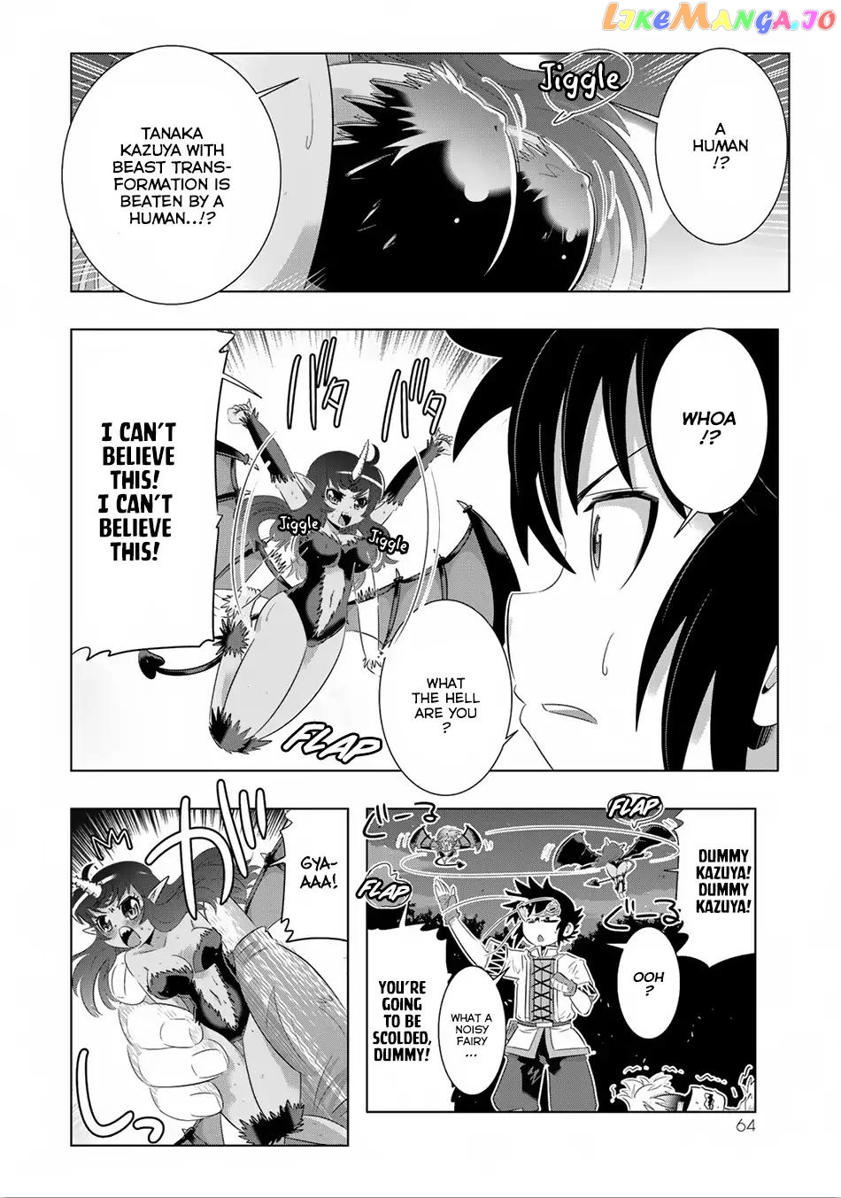 Isekai Shihai no Skill Taker: Zero kara Hajimeru Dorei Harem chapter 27 - page 18