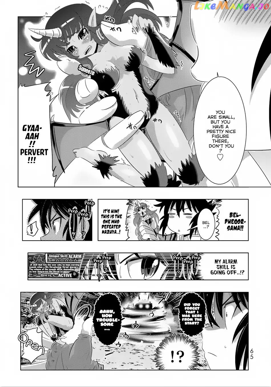 Isekai Shihai no Skill Taker: Zero kara Hajimeru Dorei Harem chapter 27 - page 19