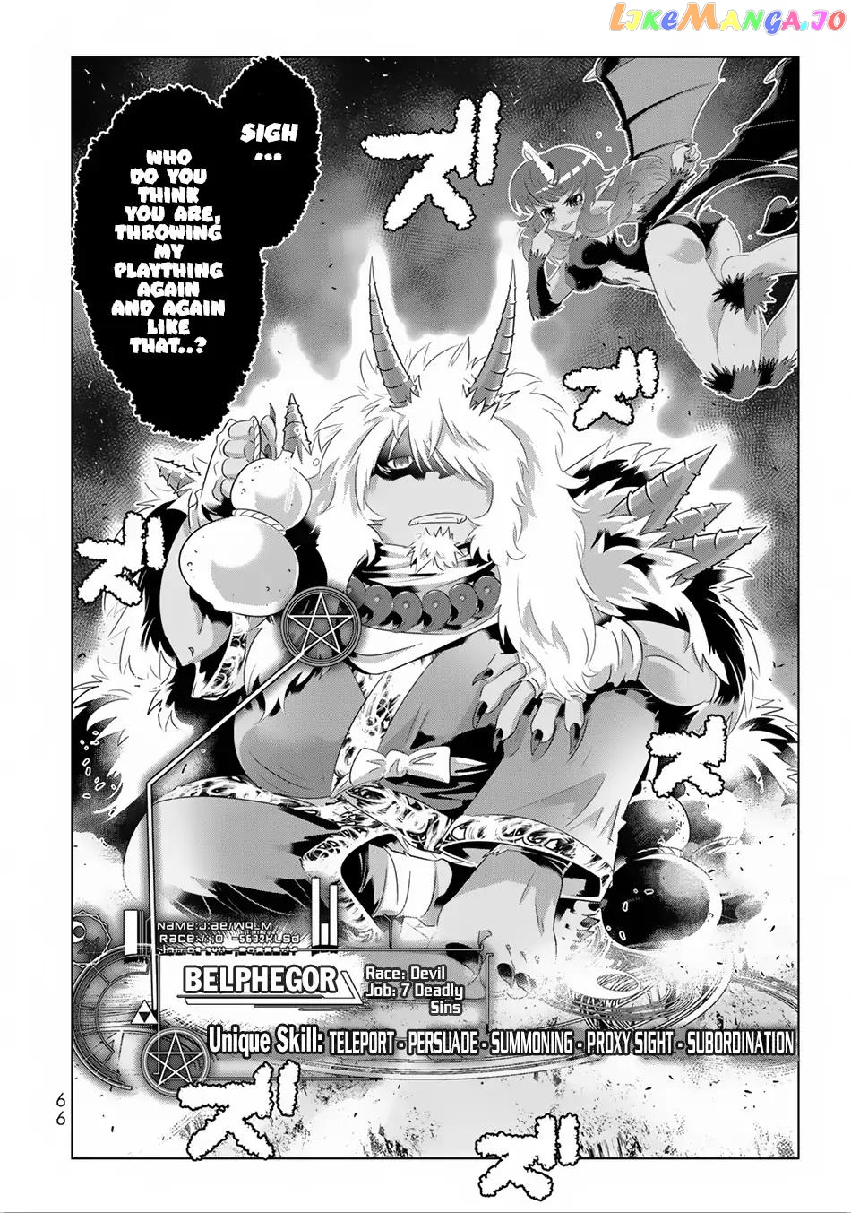 Isekai Shihai no Skill Taker: Zero kara Hajimeru Dorei Harem chapter 27 - page 20