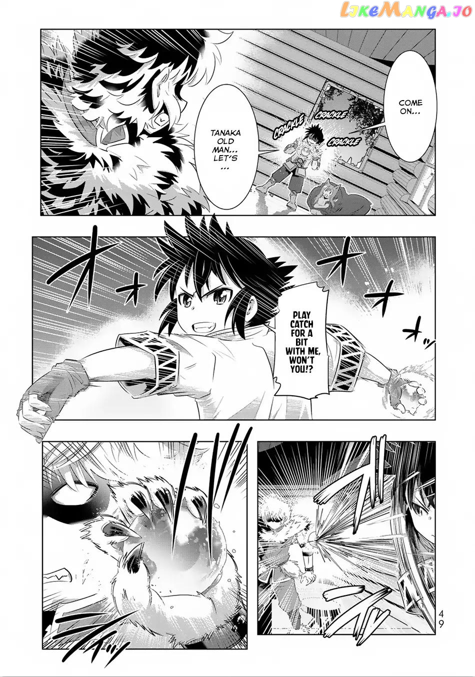 Isekai Shihai no Skill Taker: Zero kara Hajimeru Dorei Harem chapter 27 - page 4