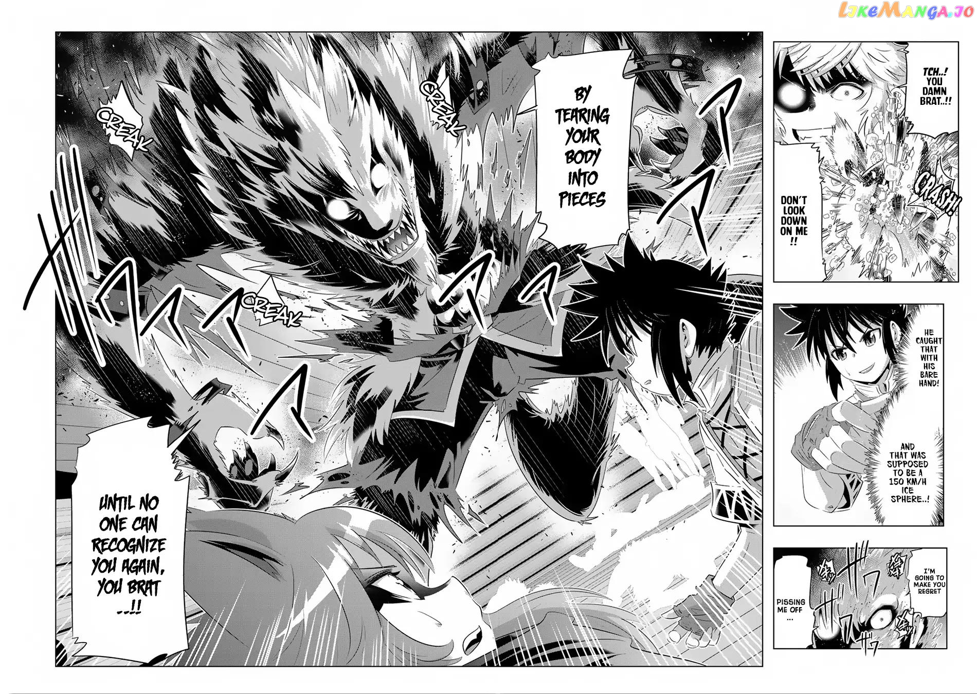Isekai Shihai no Skill Taker: Zero kara Hajimeru Dorei Harem chapter 27 - page 5