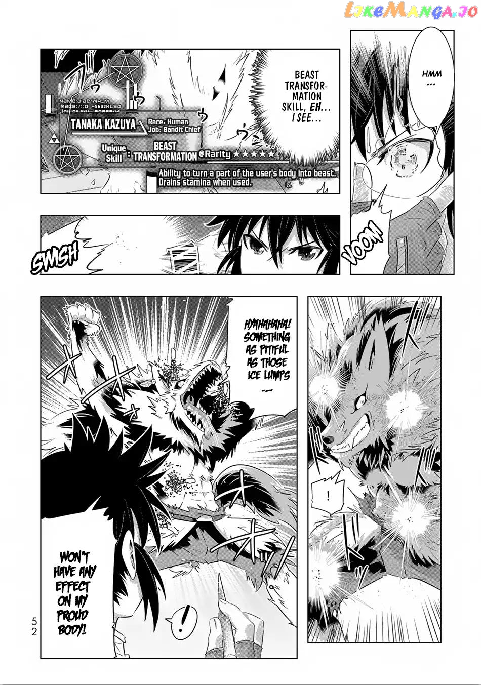 Isekai Shihai no Skill Taker: Zero kara Hajimeru Dorei Harem chapter 27 - page 6