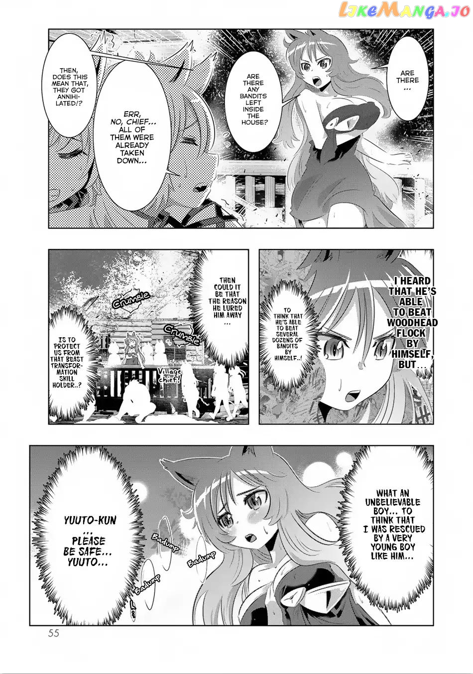 Isekai Shihai no Skill Taker: Zero kara Hajimeru Dorei Harem chapter 27 - page 9
