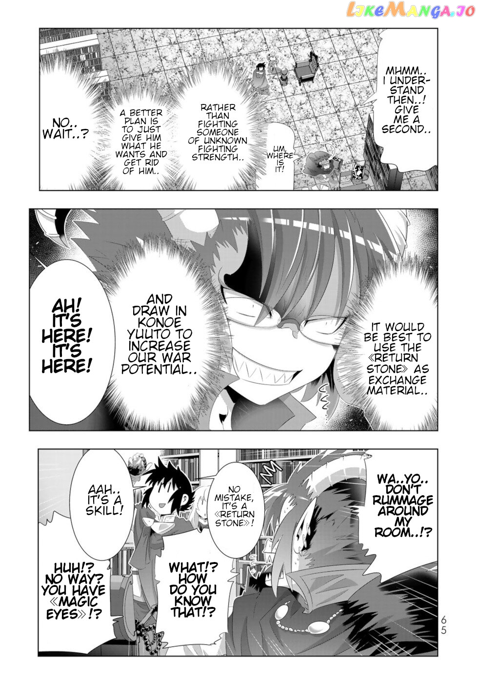 Isekai Shihai no Skill Taker: Zero kara Hajimeru Dorei Harem chapter 68 - page 5