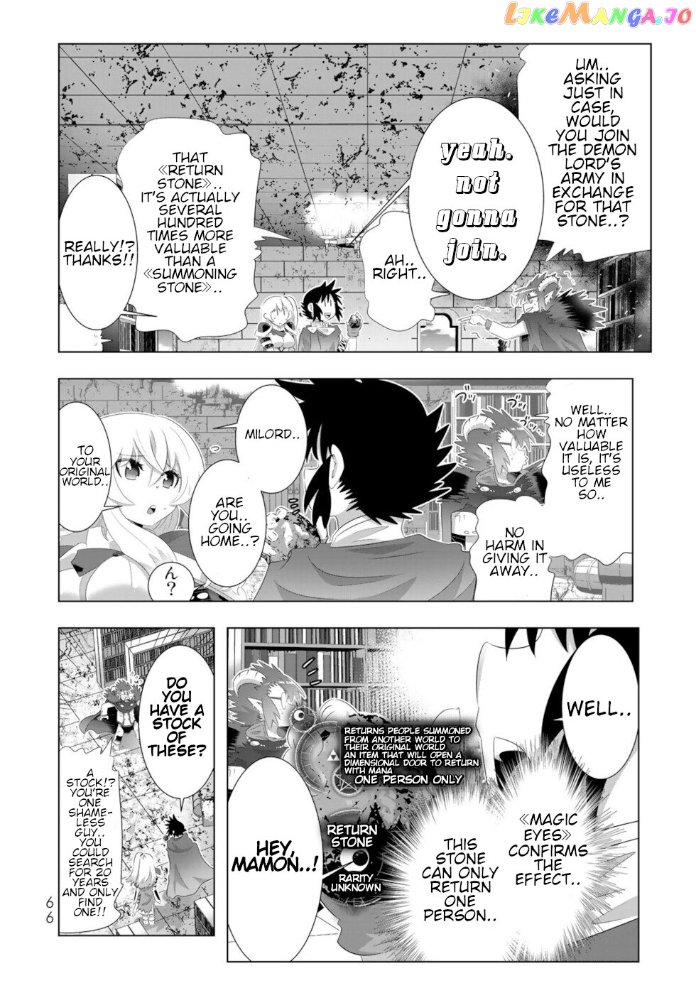 Isekai Shihai no Skill Taker: Zero kara Hajimeru Dorei Harem chapter 68 - page 6