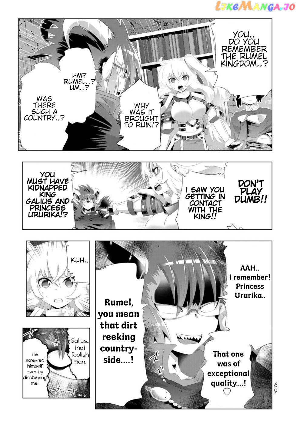 Isekai Shihai no Skill Taker: Zero kara Hajimeru Dorei Harem chapter 68 - page 9