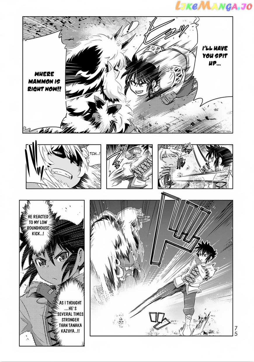 Isekai Shihai no Skill Taker: Zero kara Hajimeru Dorei Harem chapter 28 - page 10