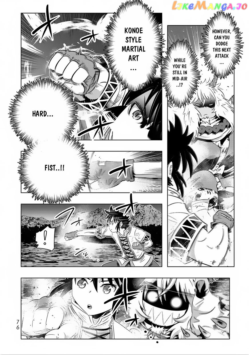 Isekai Shihai no Skill Taker: Zero kara Hajimeru Dorei Harem chapter 28 - page 11