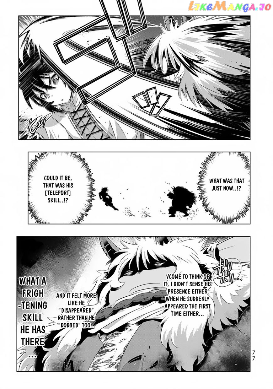 Isekai Shihai no Skill Taker: Zero kara Hajimeru Dorei Harem chapter 28 - page 12