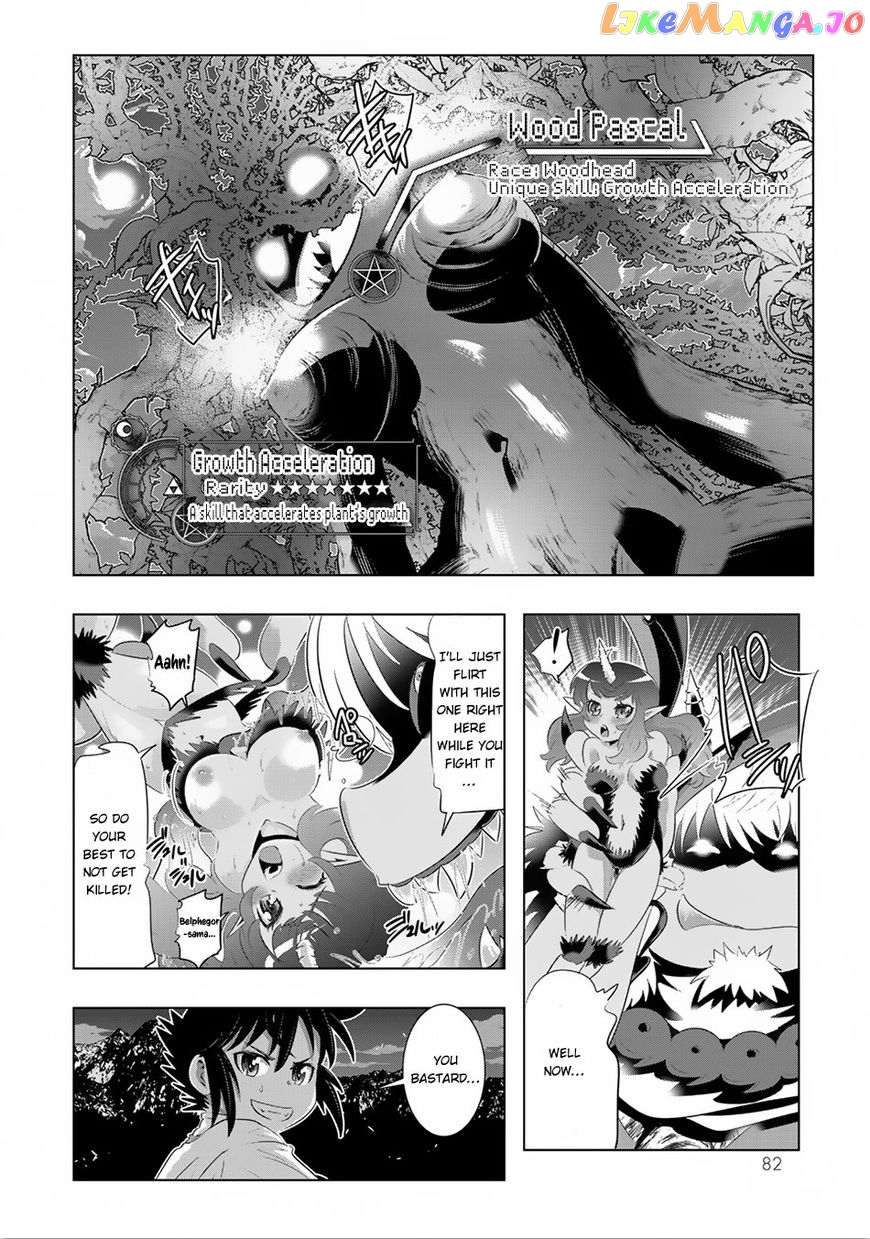 Isekai Shihai no Skill Taker: Zero kara Hajimeru Dorei Harem chapter 28 - page 16