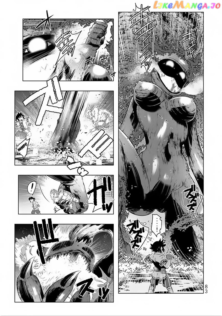 Isekai Shihai no Skill Taker: Zero kara Hajimeru Dorei Harem chapter 28 - page 17