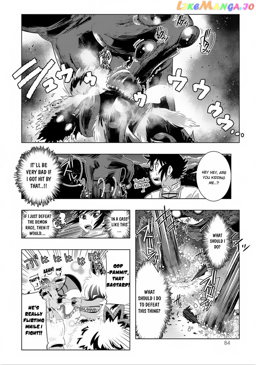Isekai Shihai no Skill Taker: Zero kara Hajimeru Dorei Harem chapter 28 - page 18