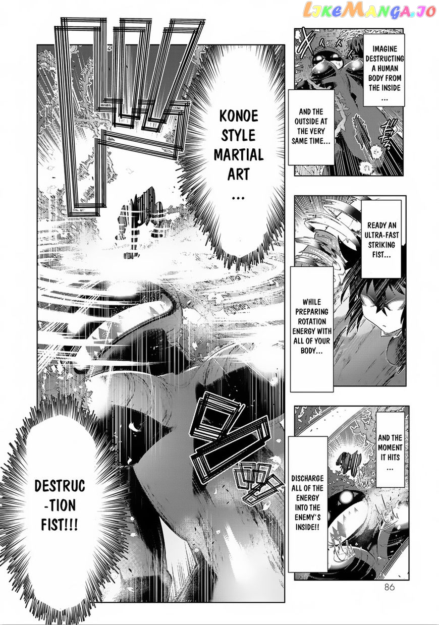 Isekai Shihai no Skill Taker: Zero kara Hajimeru Dorei Harem chapter 28 - page 20