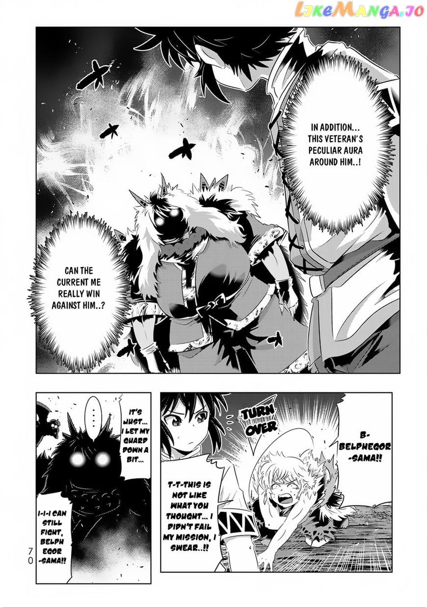 Isekai Shihai no Skill Taker: Zero kara Hajimeru Dorei Harem chapter 28 - page 5