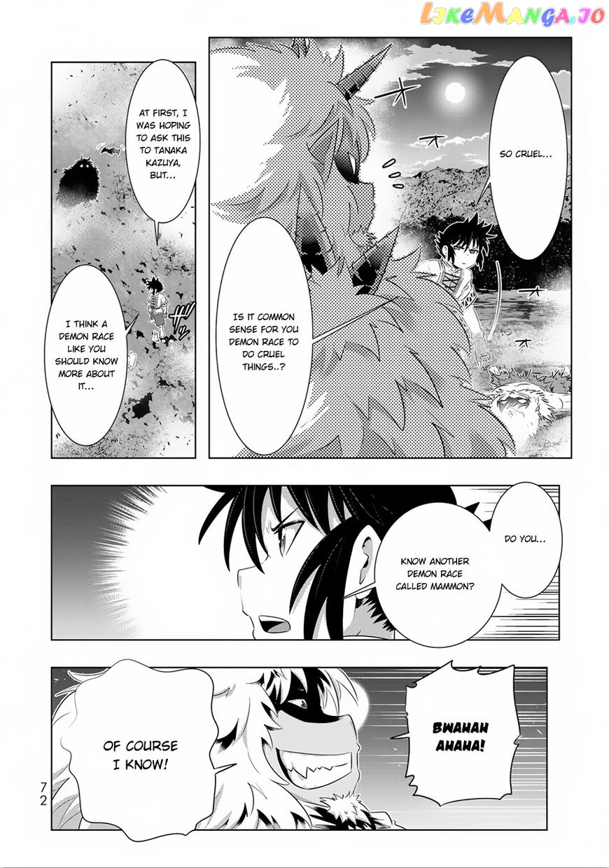 Isekai Shihai no Skill Taker: Zero kara Hajimeru Dorei Harem chapter 28 - page 7