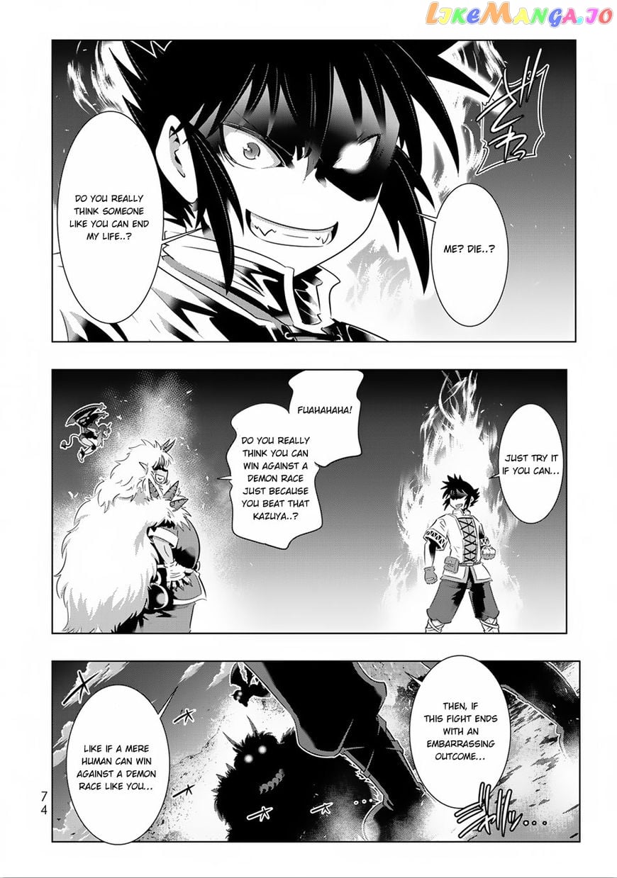 Isekai Shihai no Skill Taker: Zero kara Hajimeru Dorei Harem chapter 28 - page 9