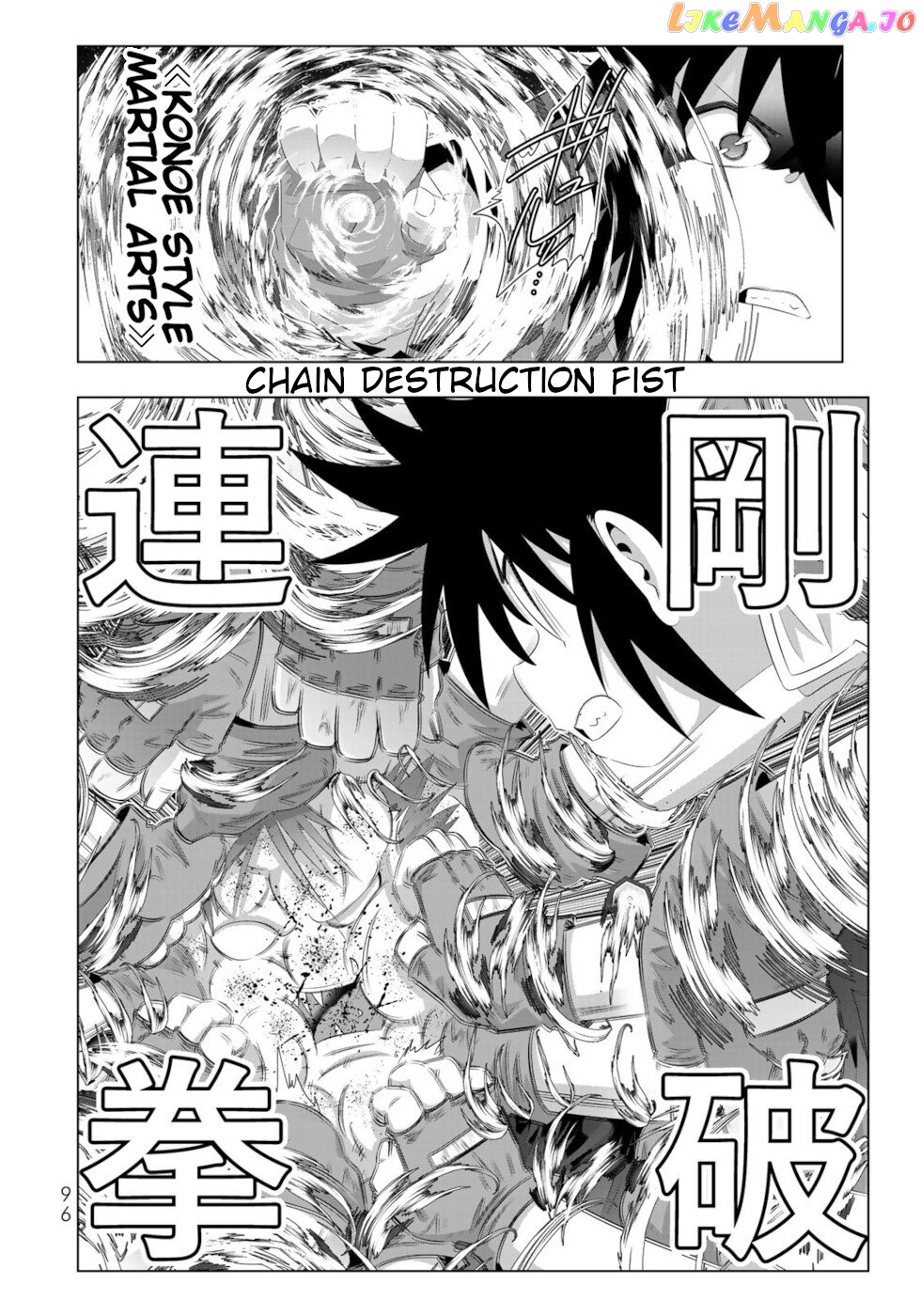 Isekai Shihai no Skill Taker: Zero kara Hajimeru Dorei Harem chapter 69 - page 18