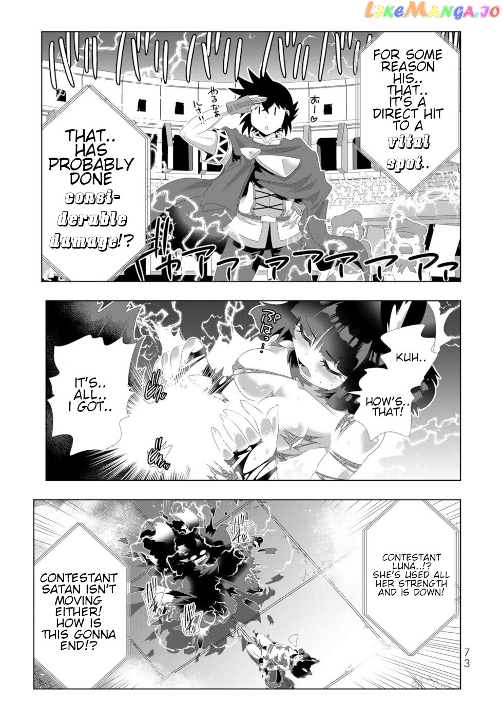 Isekai Shihai no Skill Taker: Zero kara Hajimeru Dorei Harem chapter 100 - page 15