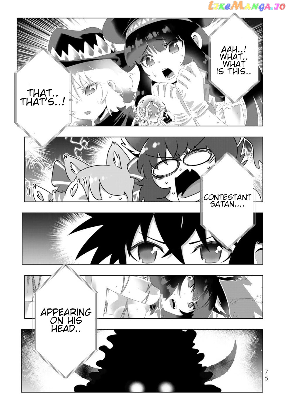 Isekai Shihai no Skill Taker: Zero kara Hajimeru Dorei Harem chapter 100 - page 17