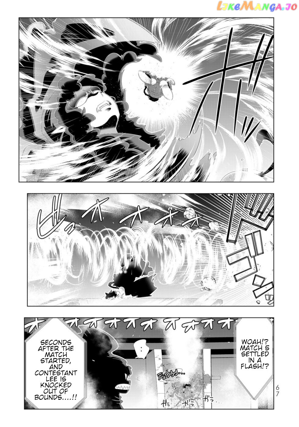 Isekai Shihai no Skill Taker: Zero kara Hajimeru Dorei Harem chapter 100 - page 9