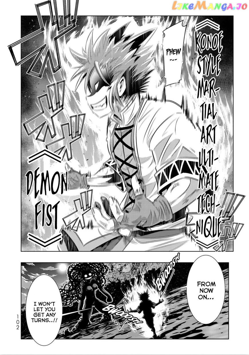Isekai Shihai no Skill Taker: Zero kara Hajimeru Dorei Harem chapter 29 - page 12