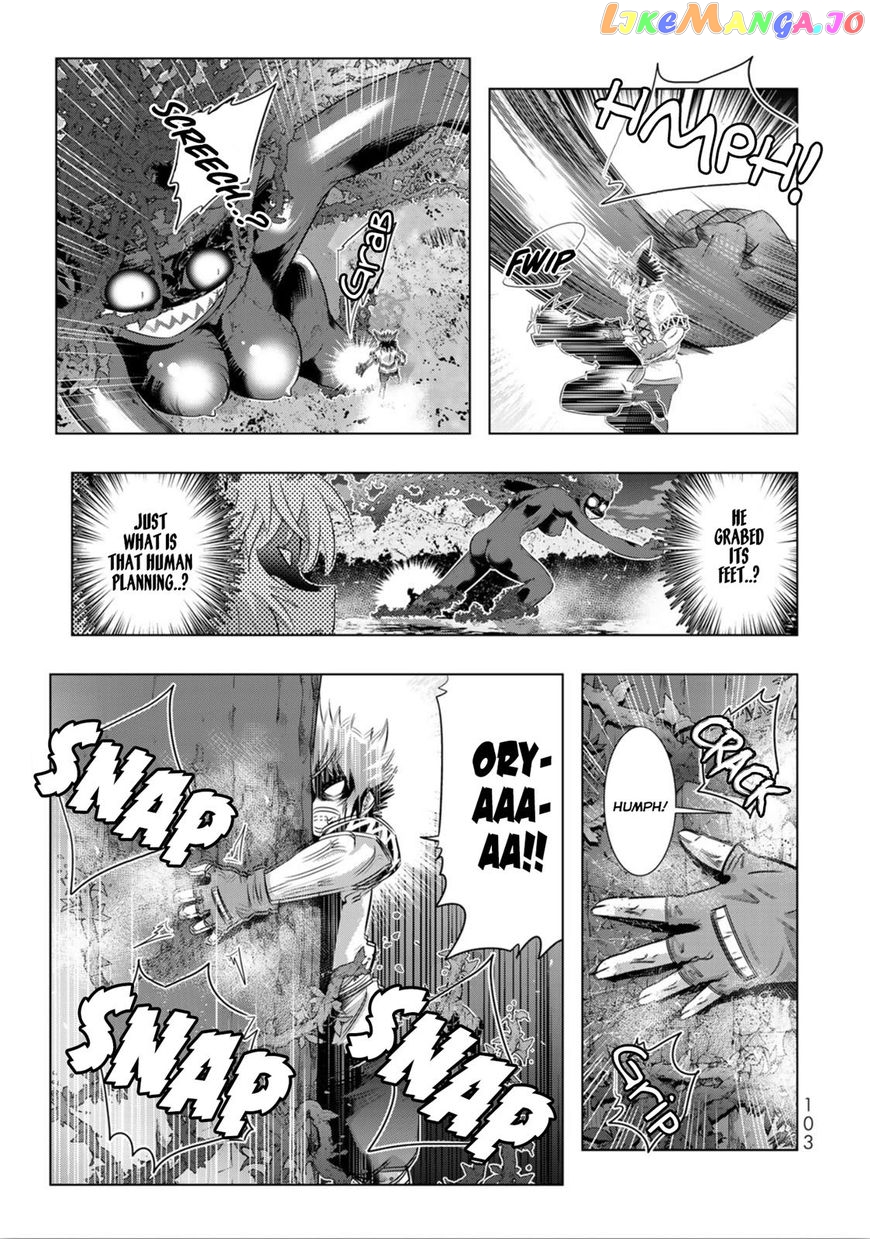 Isekai Shihai no Skill Taker: Zero kara Hajimeru Dorei Harem chapter 29 - page 13