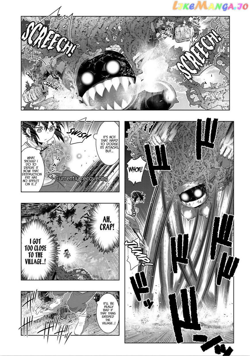 Isekai Shihai no Skill Taker: Zero kara Hajimeru Dorei Harem chapter 29 - page 6